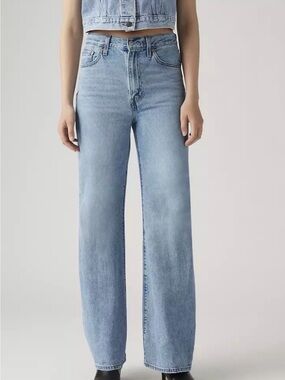26x30” Levi's ribcage Wide Leg Jeans - SOLD OUT EVERYWHERE
